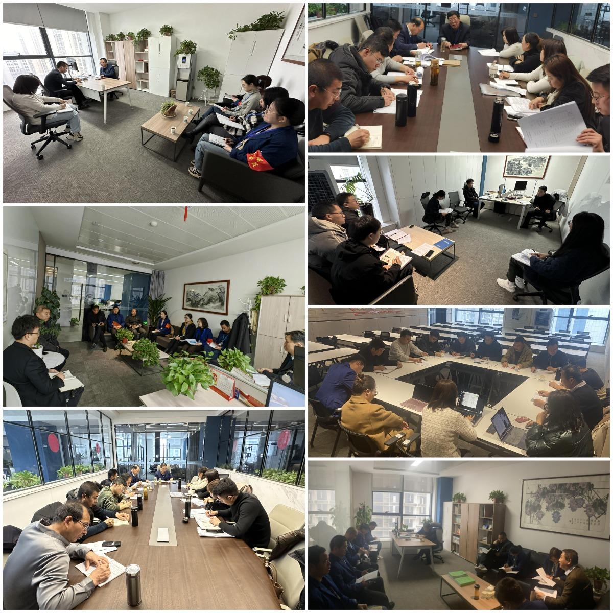 各部门年度工作总结及计划会照片.jpg
